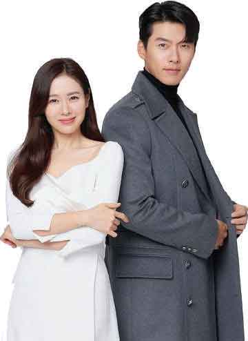 Ye Jin-Hyun Bin, Akhirnya Jadi Papa Mama